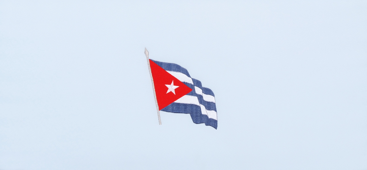 HP 5539CB Cuban Flag